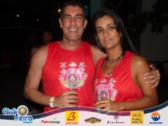 Camarote Espaço Folia (PM)